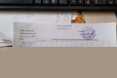 IMG-20230320-WA0001